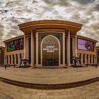 Şahinbey Kongre ve Sanat Merkezi logo