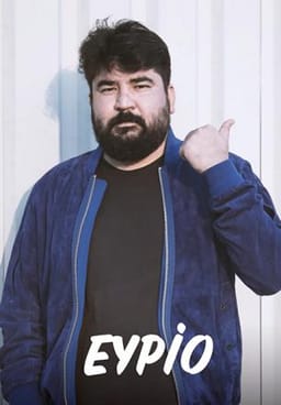 Eypio