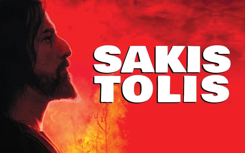 %100 Metal Sunar: Sakis Tolis