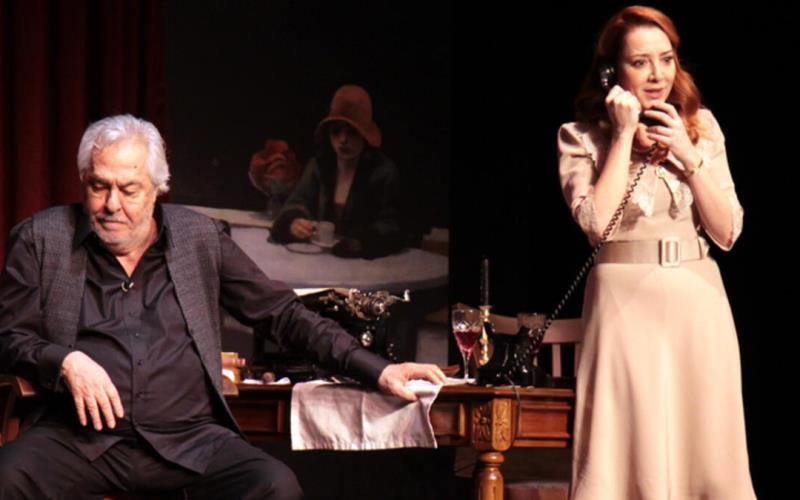 Güneyli Bayan Oyunu