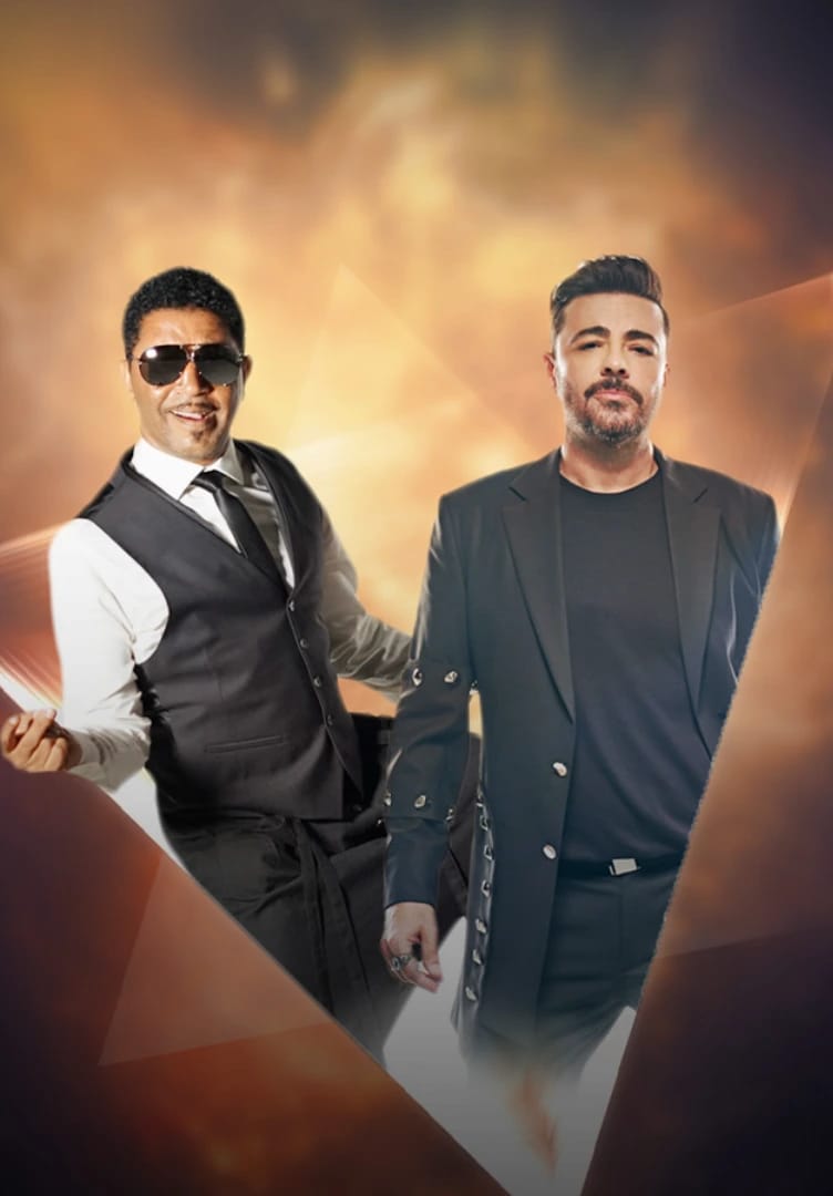 90'lar & 2000'ler Türkçe Pop Parti: Burak Kut & Mansur Ark & Dj Fikret Kocamaz