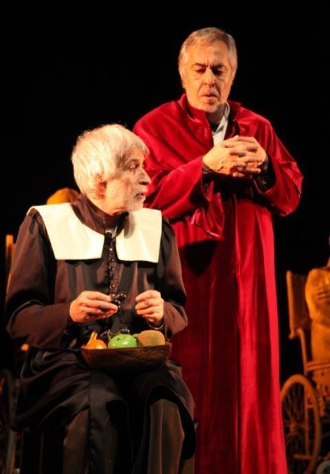 Adalet, Sizsiniz Oyunu