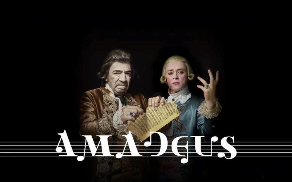Amadeus