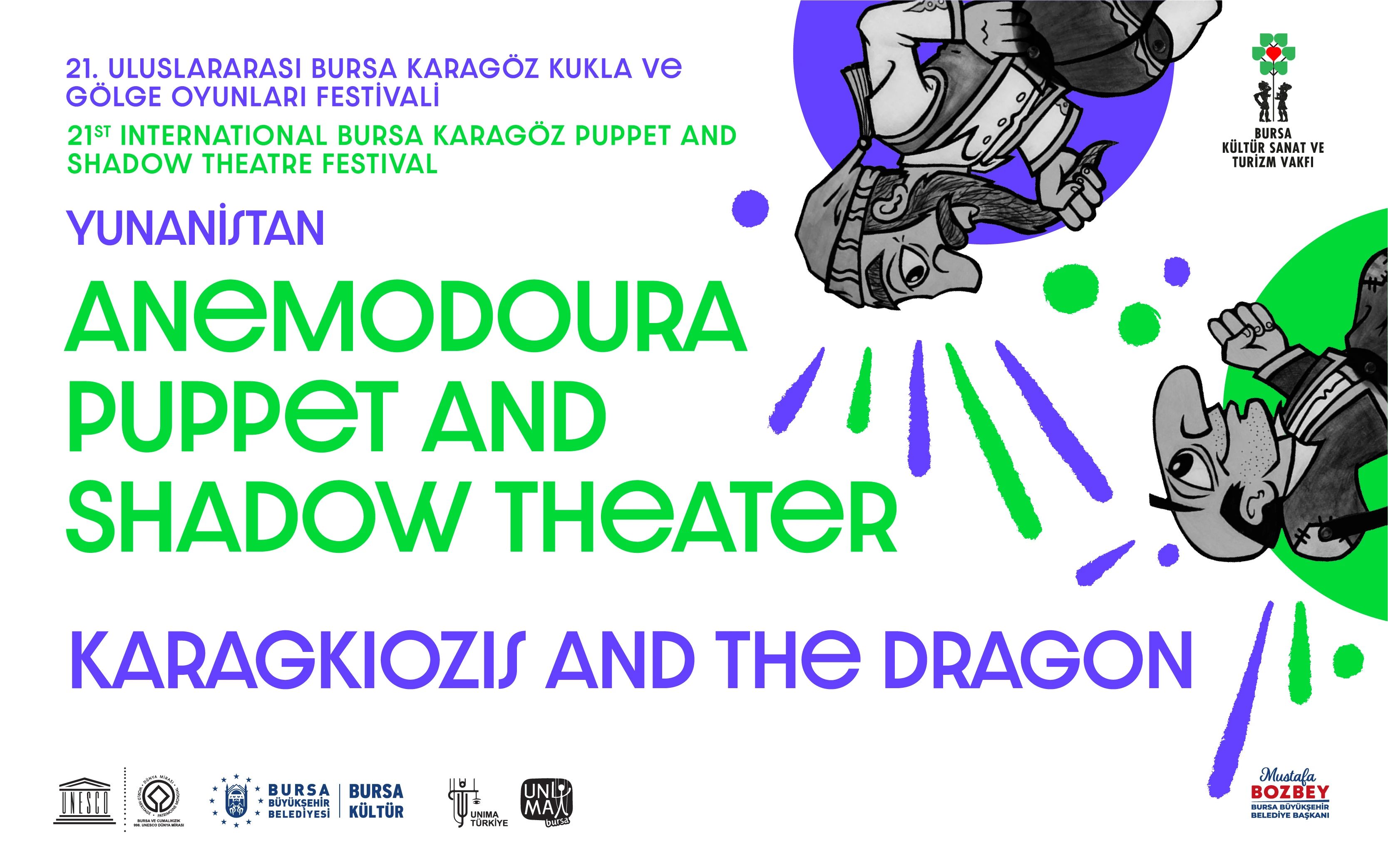 Anemodoura Puppet And Shadow Theater – Karagkıozıs And The Dragon poster