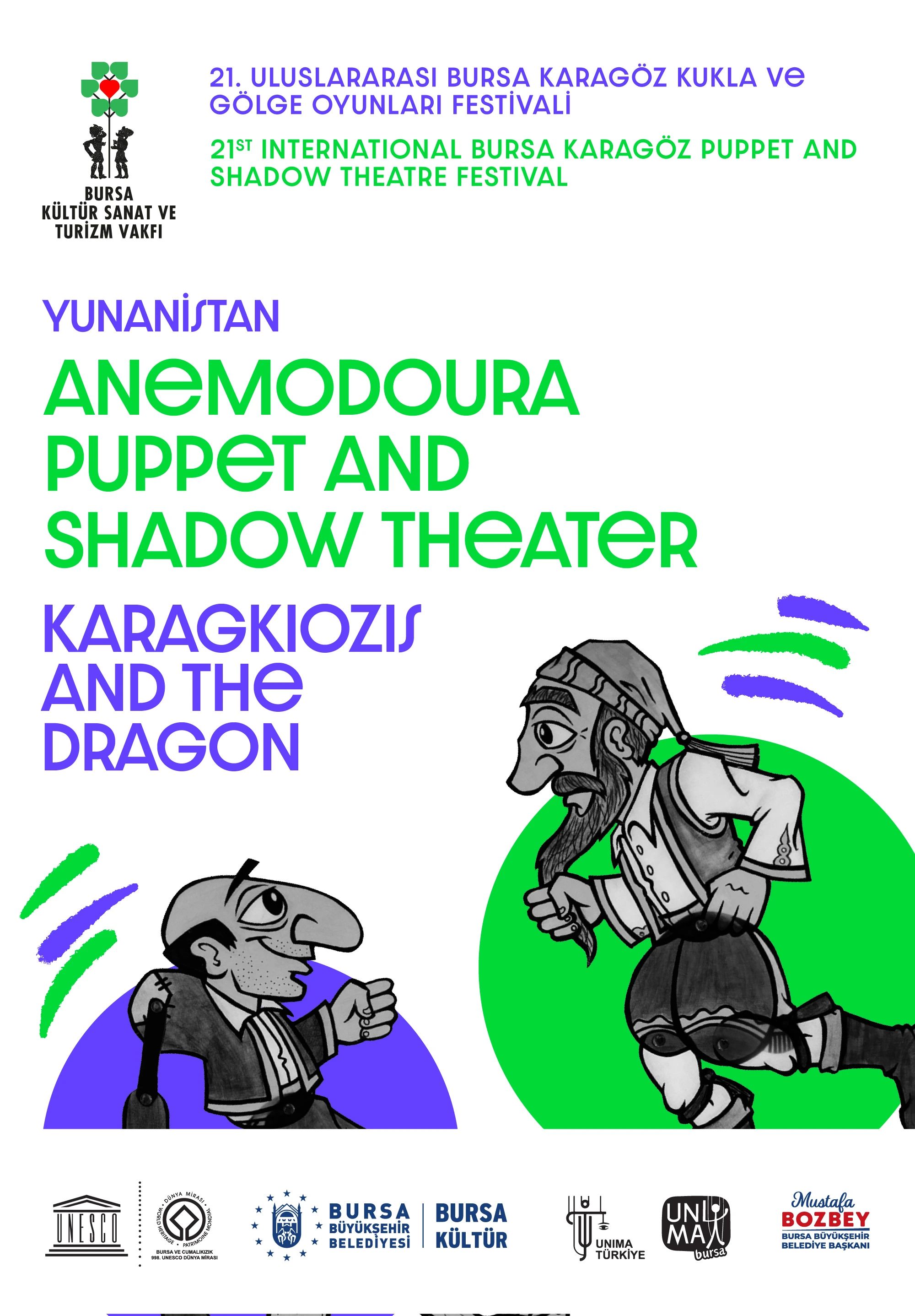 Anemodoura Puppet And Shadow Theater – Karagkıozıs And The Dragon