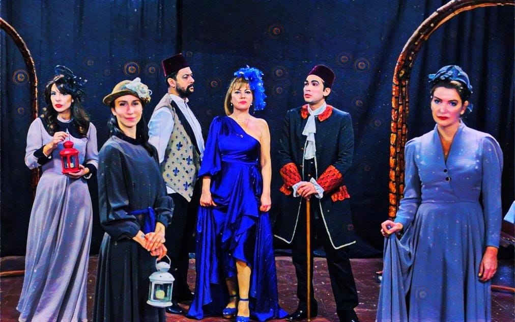 Ben İstanbul poster