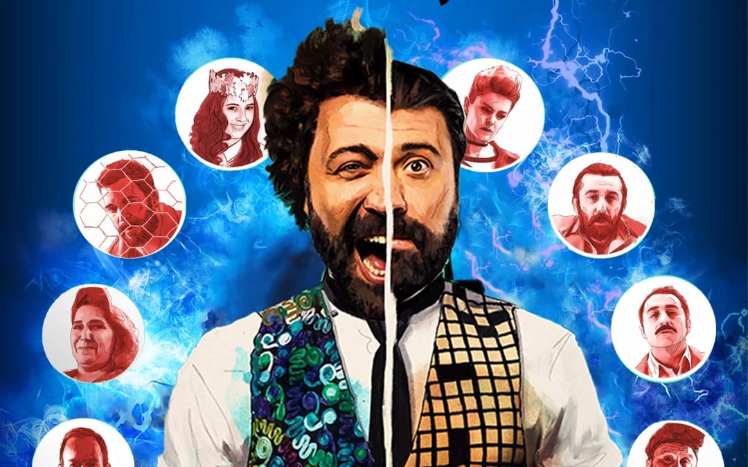 Bülent Beyin Hikayesi