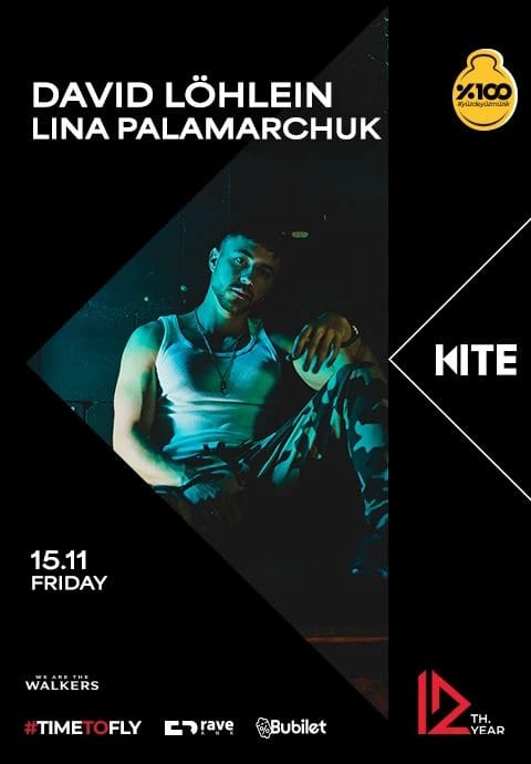 DAVID LÖHLEIN & LINA PALAMARCHUK