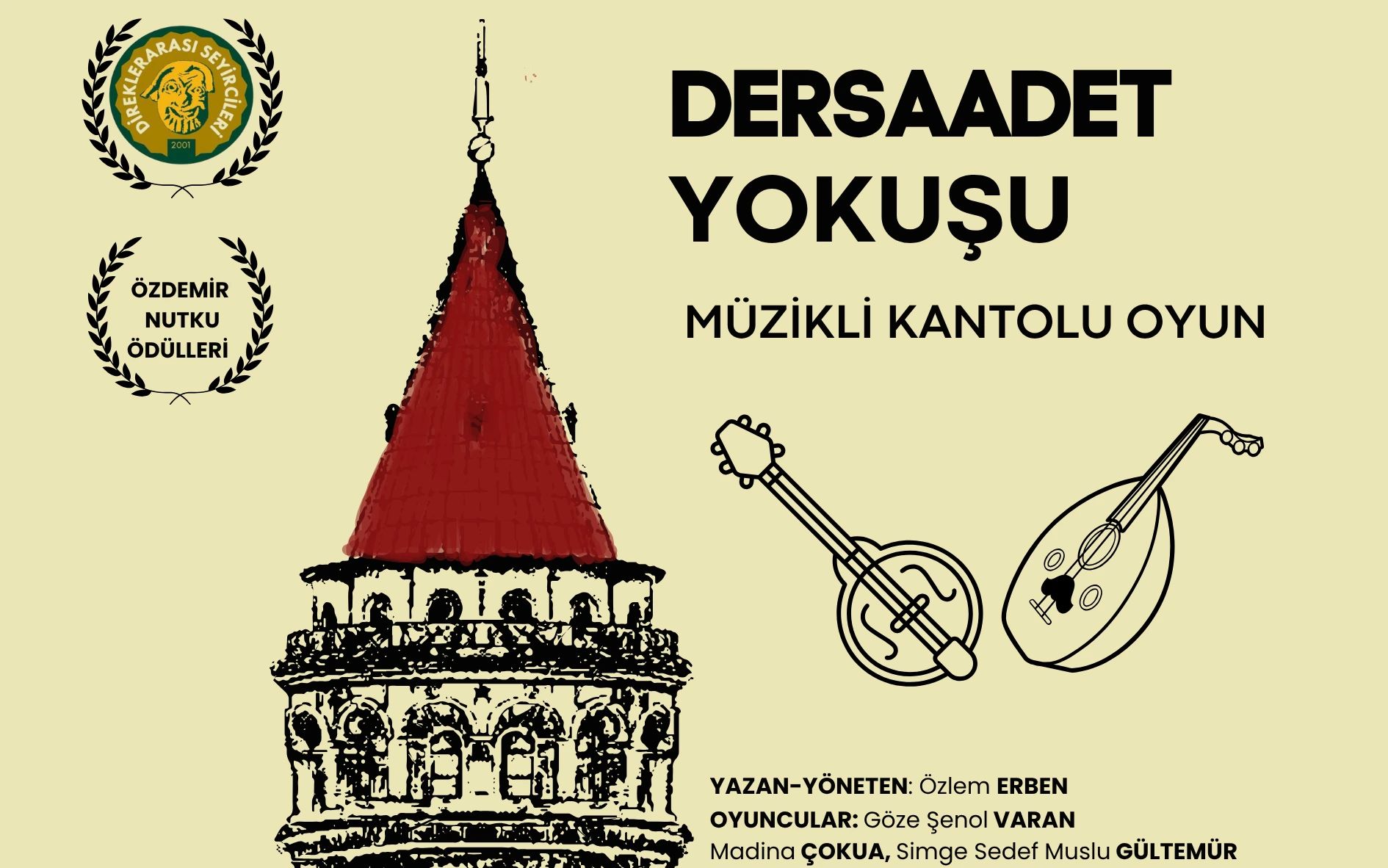 Dersaadet Yokuşu
