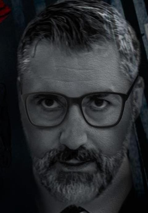 EıcHmAnn'ın Kavanozu Oyunu