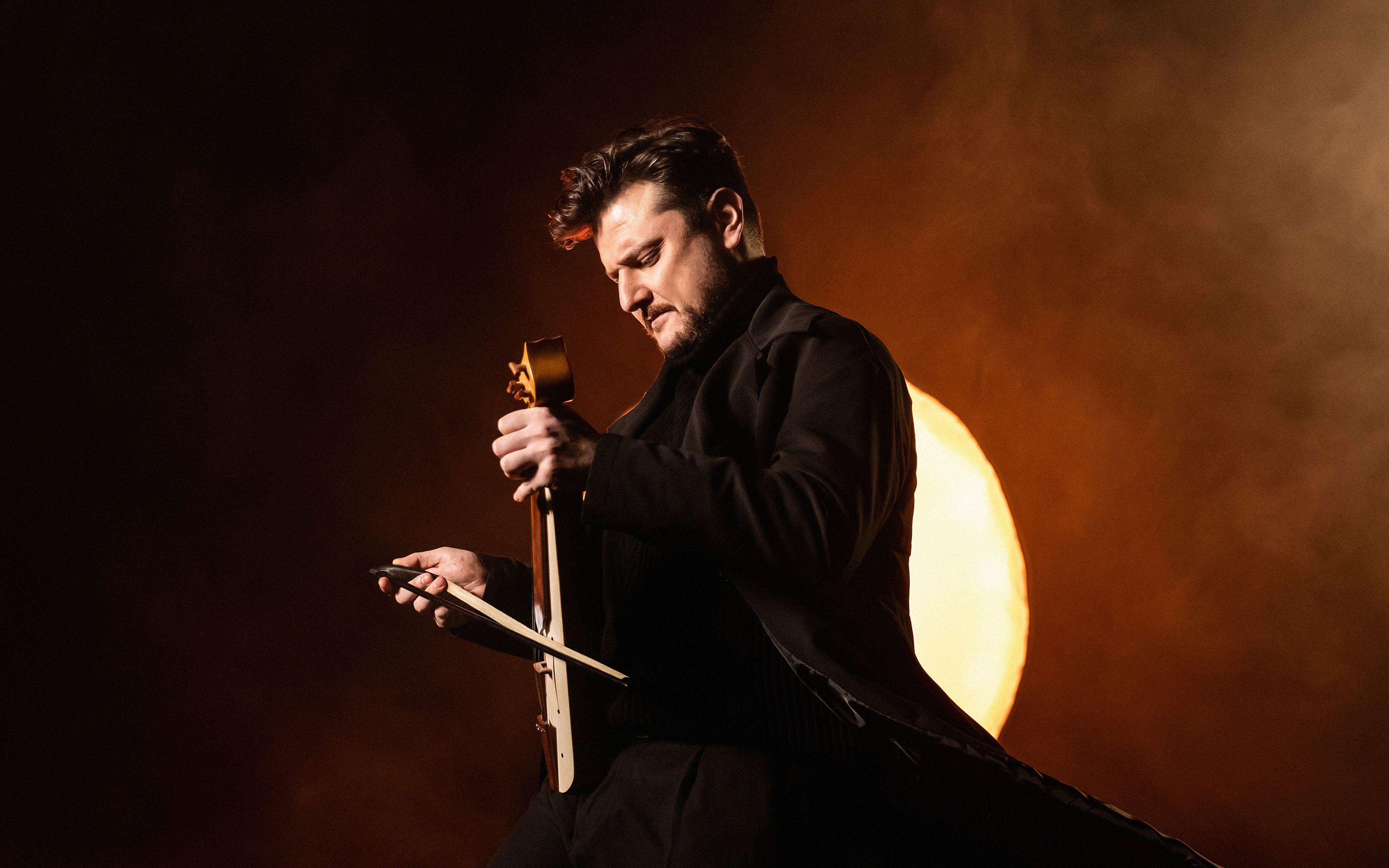 Ekin Uzunlar Konseri