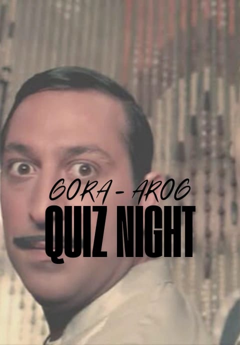 G.O.R.A - A.R.O.G Quiz Night