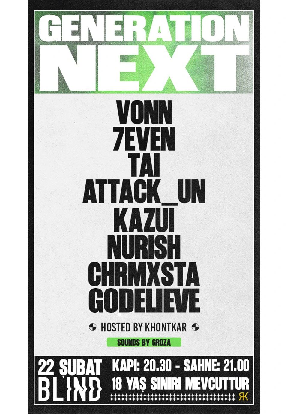 GENERATION NEXT COMPILATION PARTY