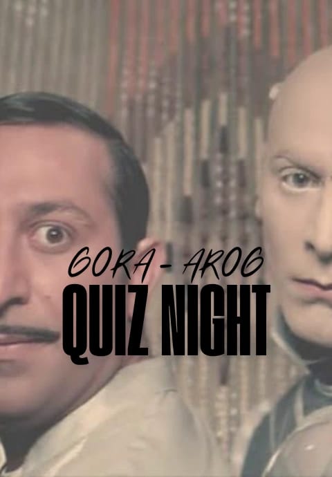GORA - AROG  Quiz Night