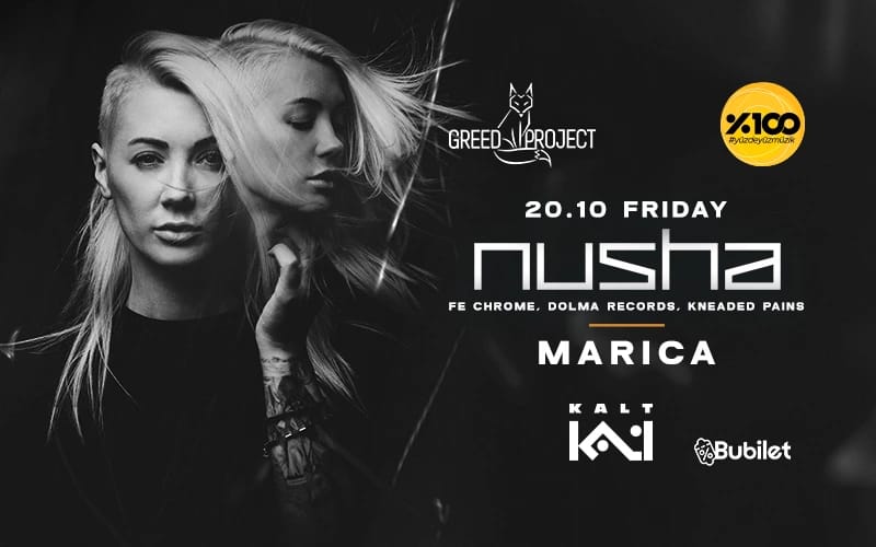 Greed Project Presents: Nusha