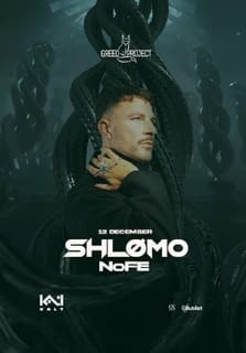 Greed Project Presents: Shlomo