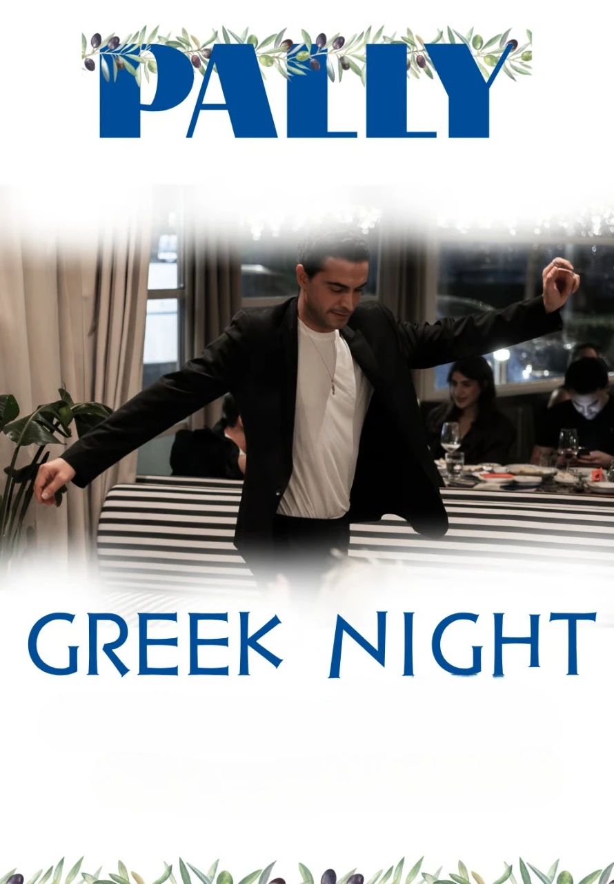GREEK NIGHT — Serhat Yağdı Canlı DJ Performans