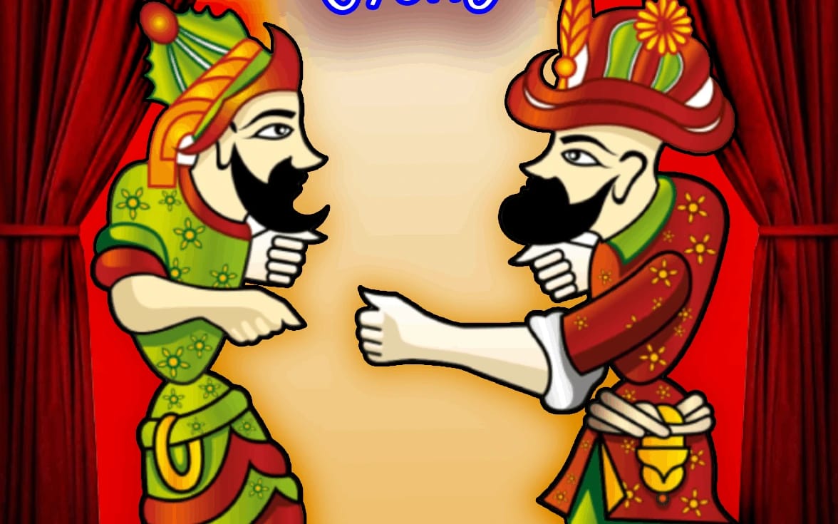 Hacivat ve Karagöz / Müzikli Çocuk Tiyatro Oyunu