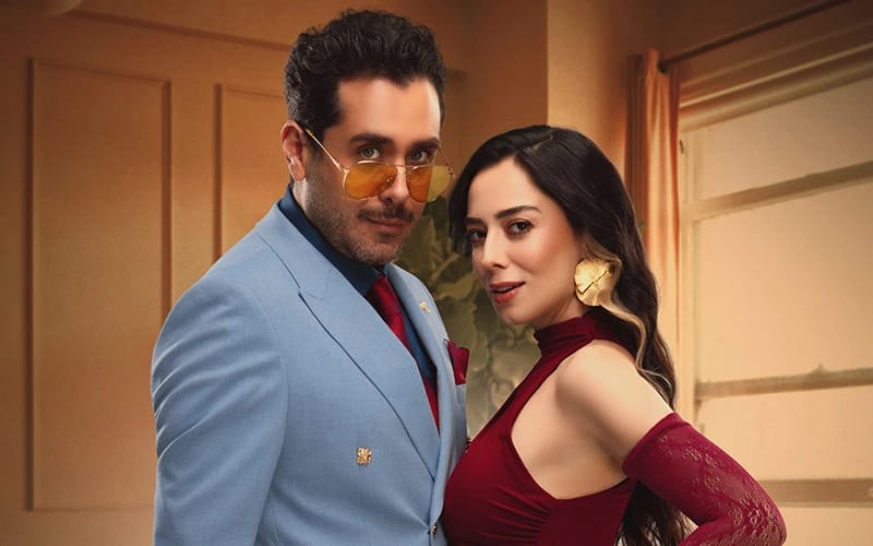 İyi Uçuşlar Oyunu