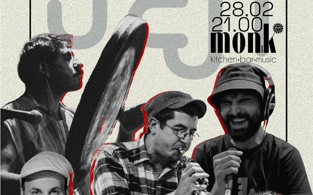 Jen Sessions Konseri