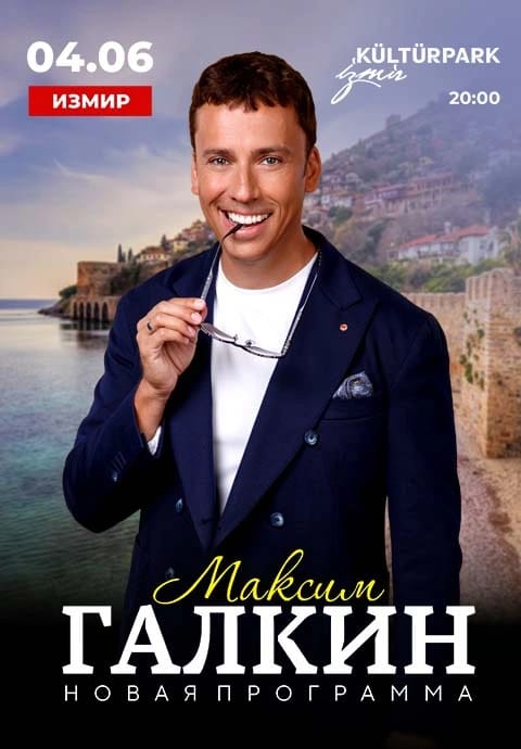 Maksim Galkin