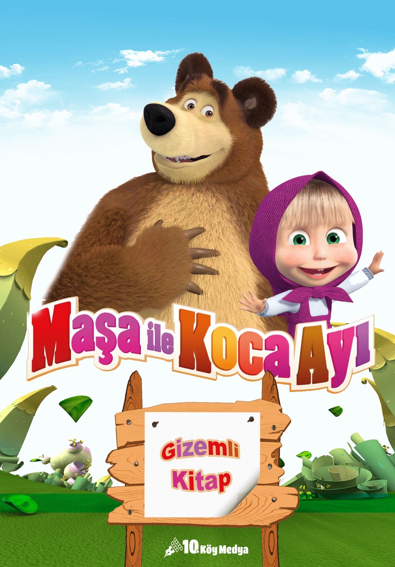 M*** İle K** A*** (G*** K**)