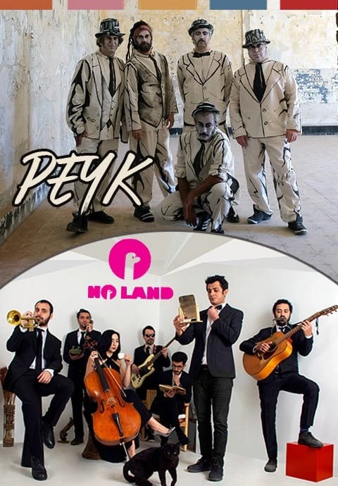 No Land ve Peyk Konseri