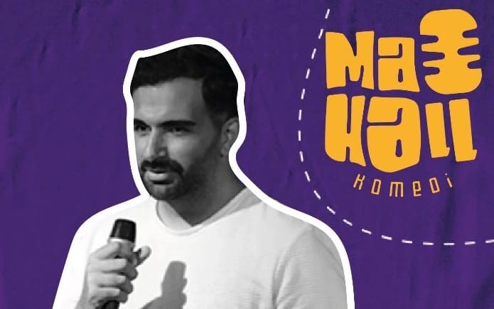 Ömer Faruk Aydudu Show Stand Up