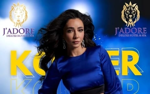 Öykü Gürman Konseri