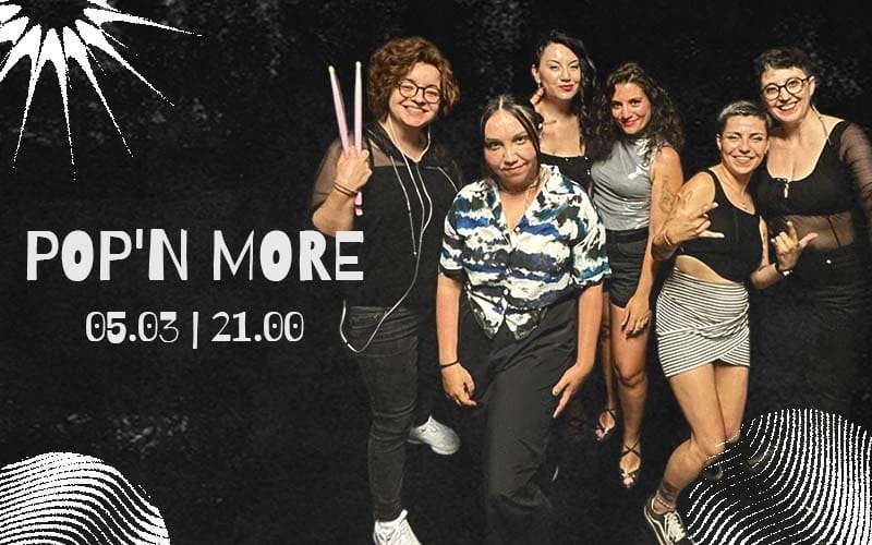 Pop’n More