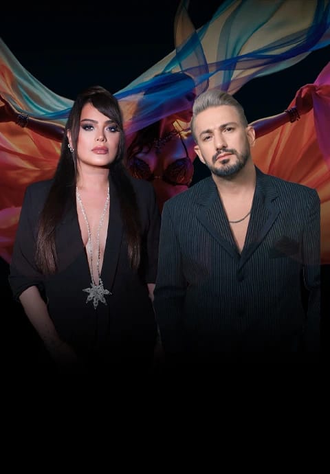 REYHAN KARACA & NİDA ŞAN