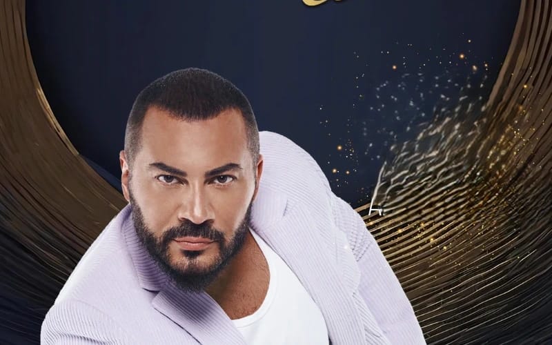 Rober Hatemo Konseri