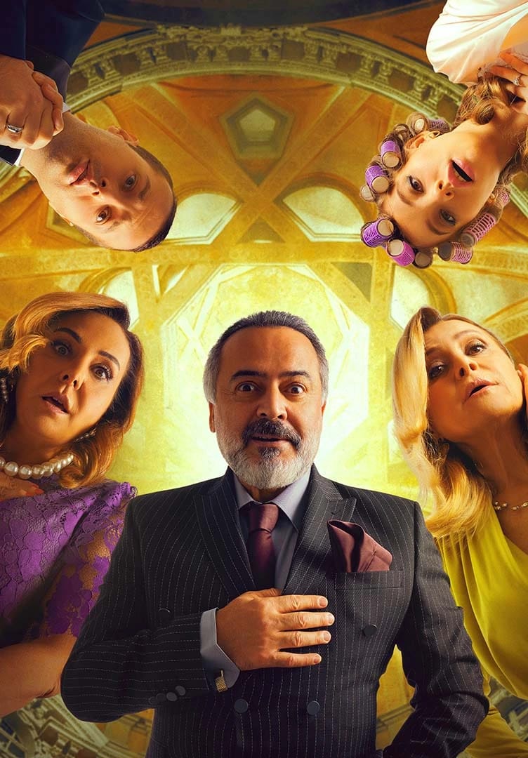 Roma'da Bir Cinayet Oyunu