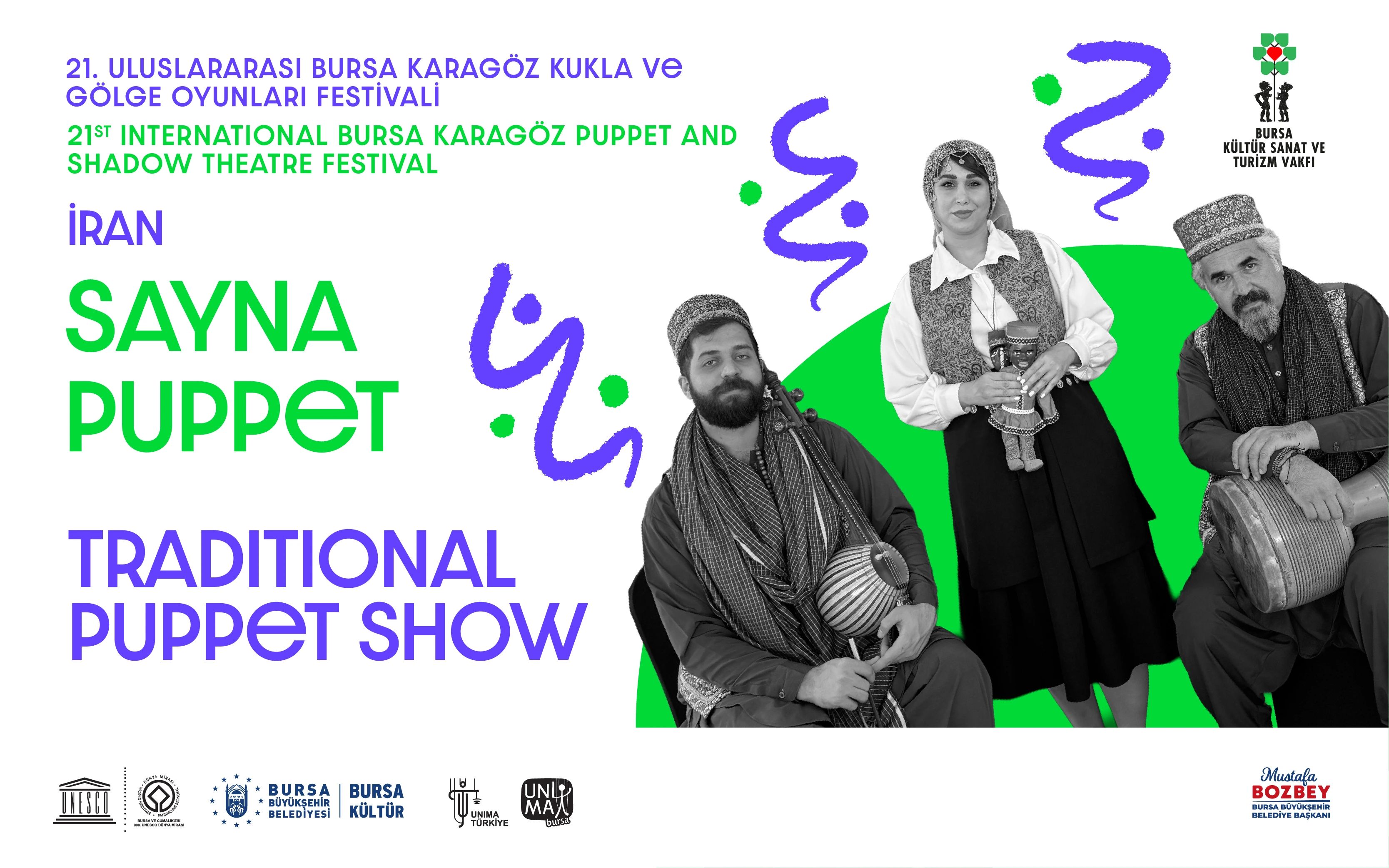 Sayna Puppet – Tradıtıonal Puppet Show poster