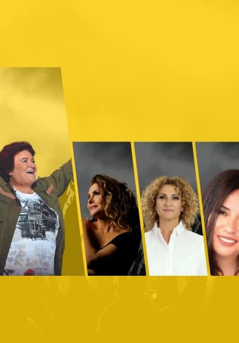 Selda Bağcan & Serenad Bağcan & Sonat Bağcan & Seda Bağcan Konseri