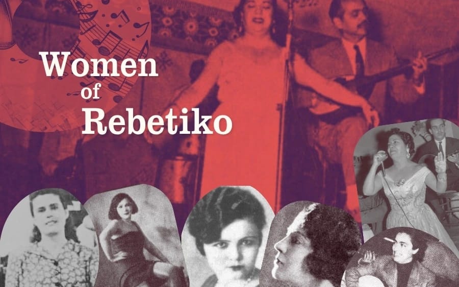 Women of Rebetiko poster