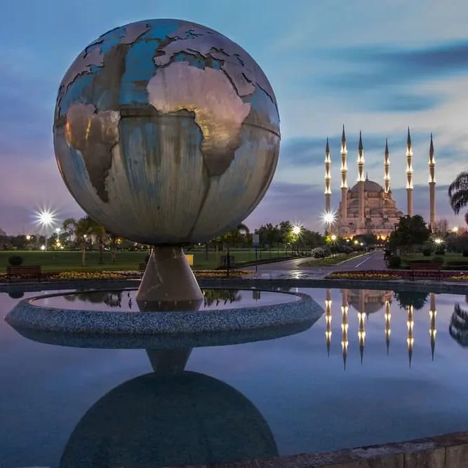 Adana Merkez Park Amfi Tiyatro mekan logosu