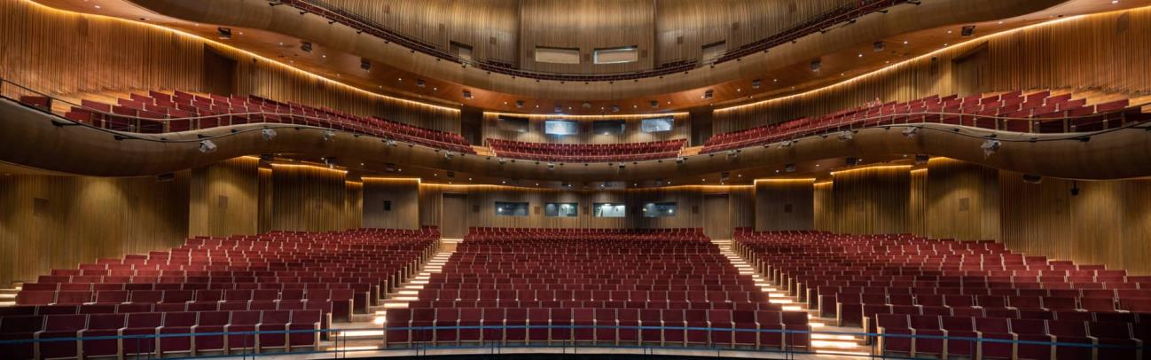 AKM Türk Telekom Opera Salonu