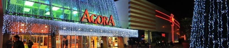 Balçova Agora AVM görseli