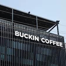 Buckin Coffee & Roastery Alsancak Şube mekan logosu