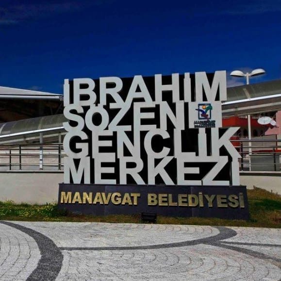İbrahim Sözen Gençlik Merkezi mekan logosu