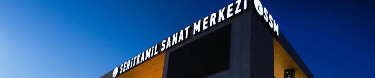 Şehitkamil Sanat Merkezi - Konferans Salonu görseli