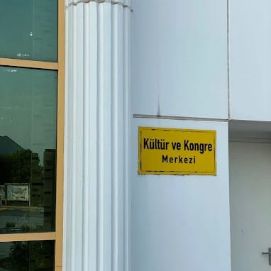 Serdivan Belediyesi Kültür Sanat ve Kongre Merkezi  mekan logosu