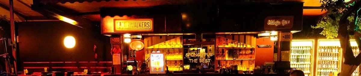 Sponge Pub Lara Antalya görseli