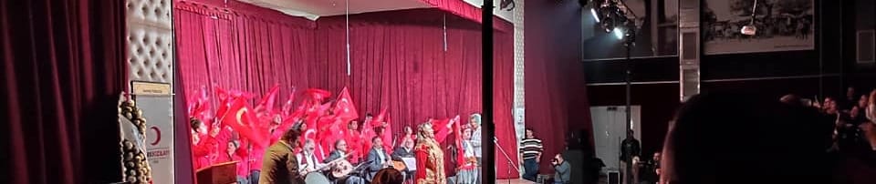 Urla Hakan Çeken Kültür Merkezi görseli