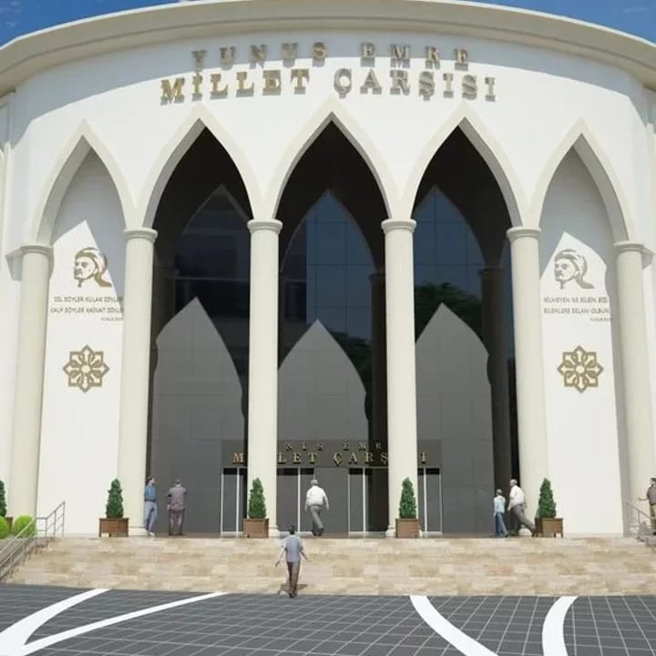 Ferdi Zeyrek Millet Çarşısı İsmal Hakkı Tonguç Konferans Salonu mekan logosu