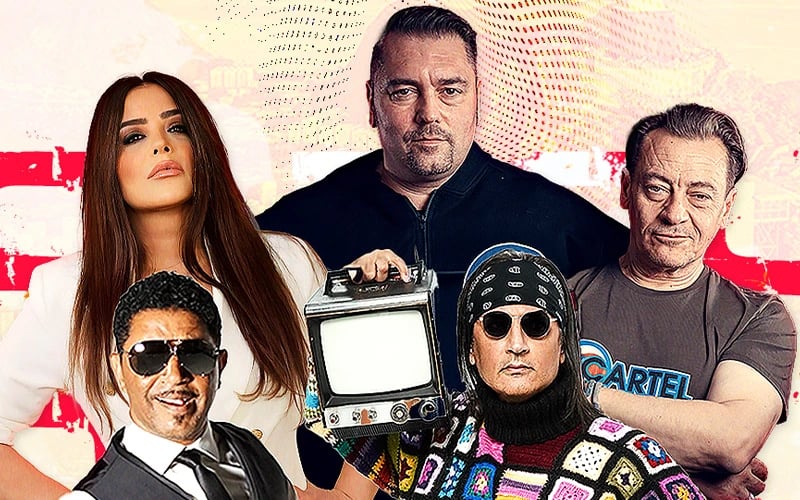 90'lar Türkçe Pop Fest: Çelik & Reyhan Karaca & Mansur Ark & Cartel'den Erci-e ve Kabus Kerim & Dj Akcan Akdağ poster
