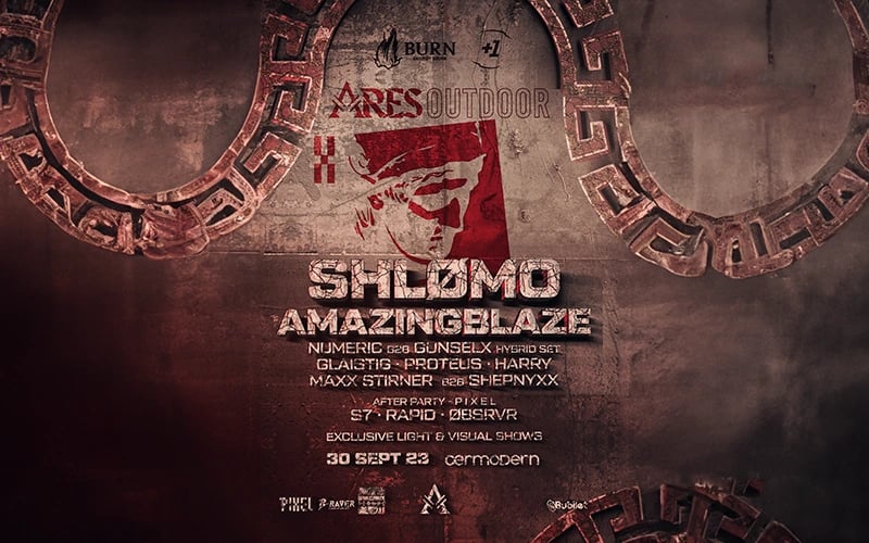 Ares Outdoor: Shlomo - Amazingblaze