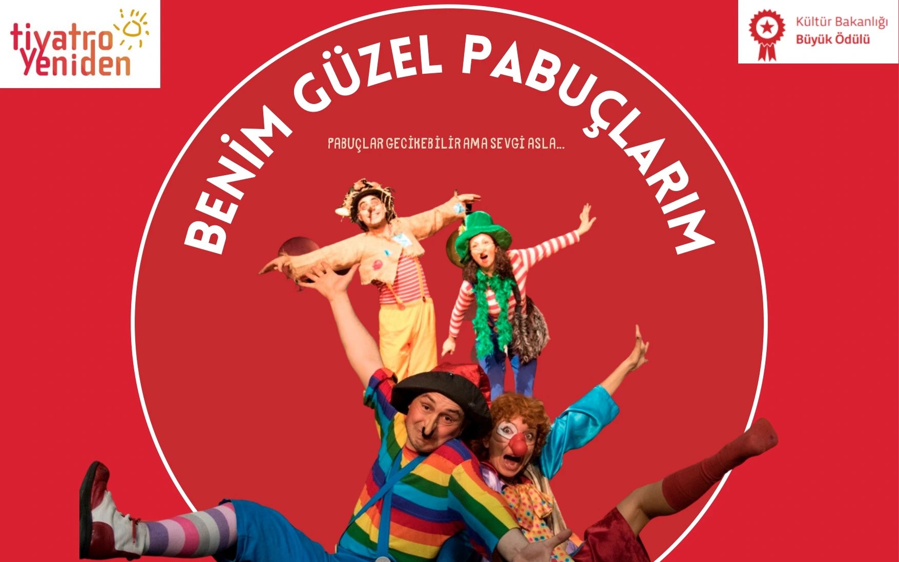 Benim Güzel Pabuçlarım poster