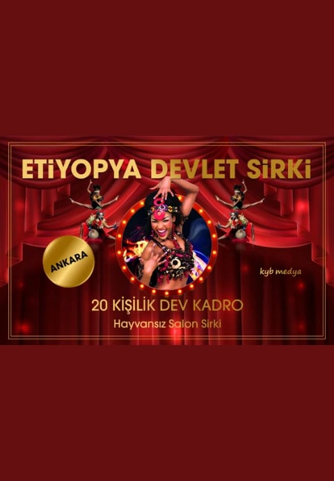 Etiyopya Devlet Sirki